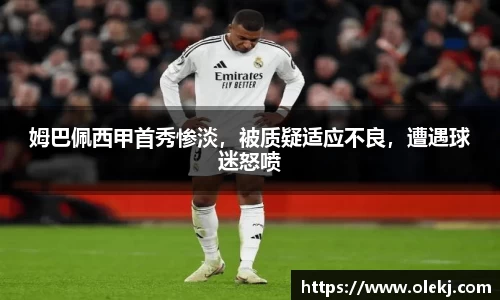 mk体育在线官网