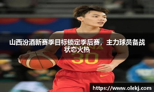 mk体育在线官网