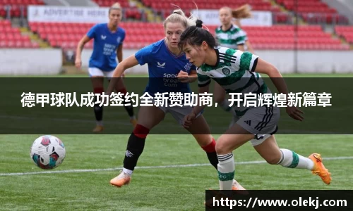 mk体育官网入口