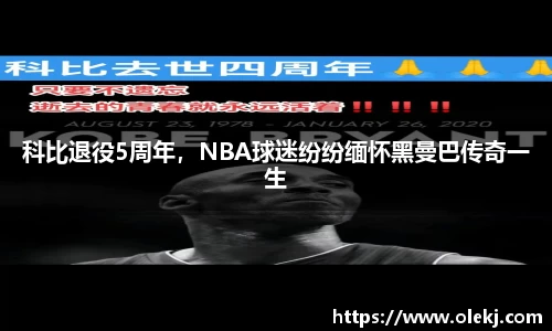 mk体育在线官网