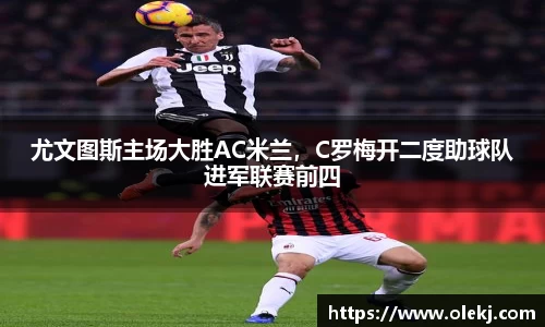 mk体育在线官网