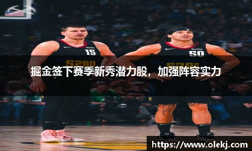 mk体育官网入口