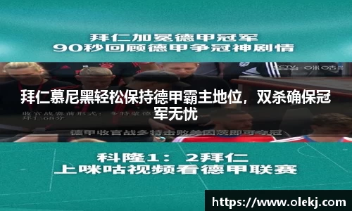 mk体育