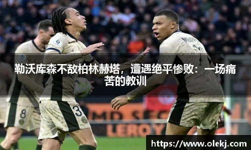 mk体育在线官网