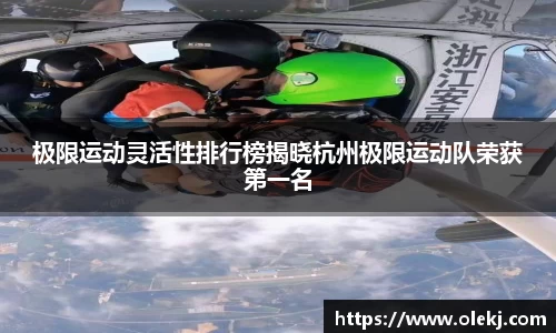 mk体育