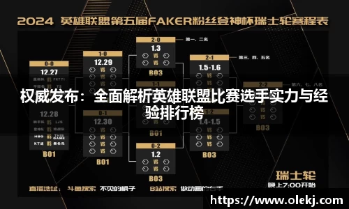 mk体育在线官网