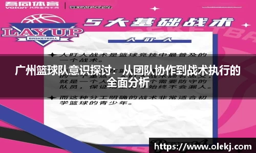 mk体育在线官网