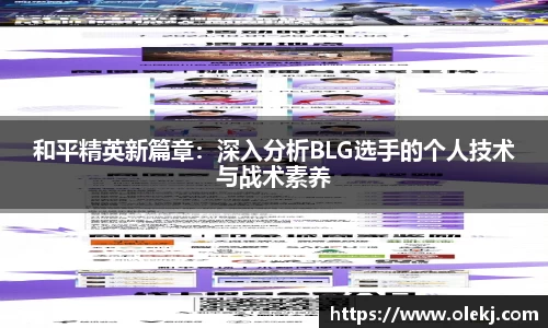 mk体育