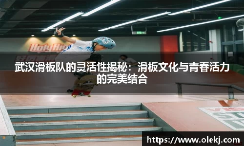 mk体育官网入口