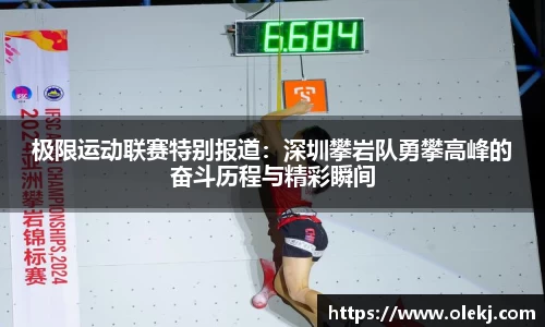 mk体育官网入口