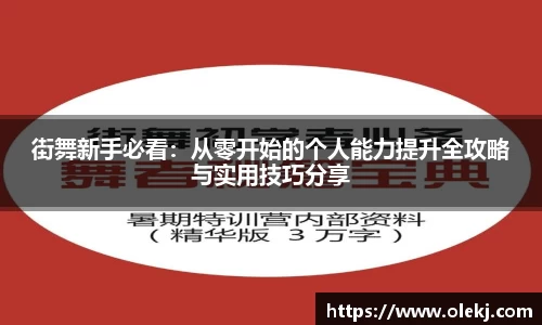 mk体育官网入口
