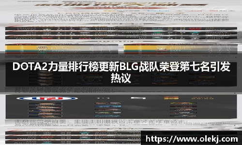mk体育官网入口
