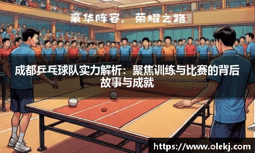 mk体育