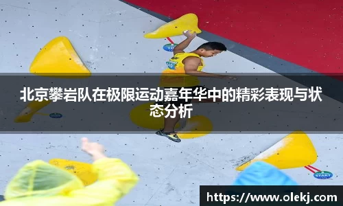 mk体育