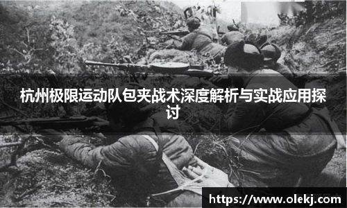 mk体育
