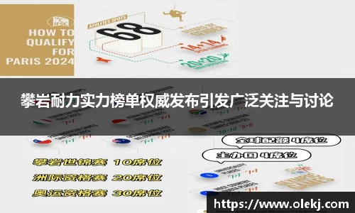 mk体育官网入口