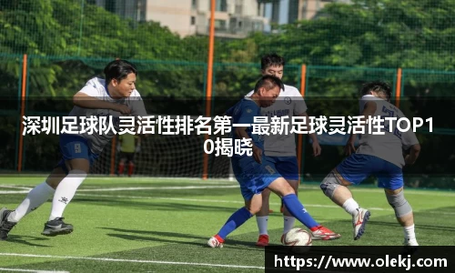 mk体育在线官网