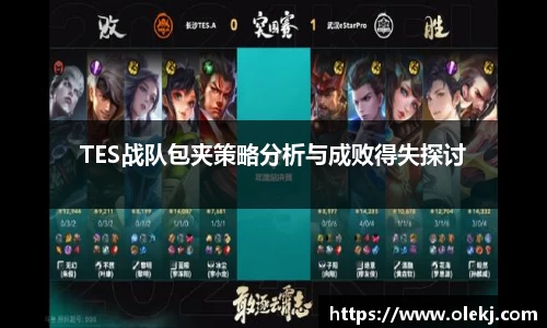 mk体育