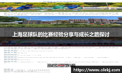 mk体育