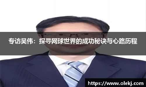 mk体育在线官网
