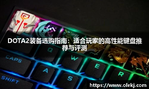 mk体育