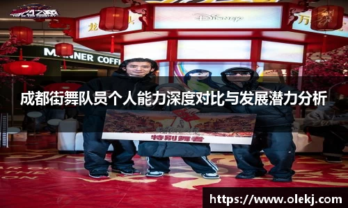 mk体育官网入口