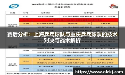 mk体育官网入口