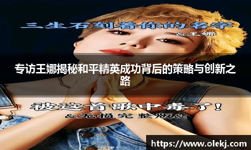 mk体育在线官网