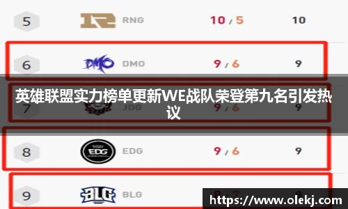 mk体育