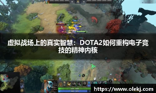 mk体育在线官网
