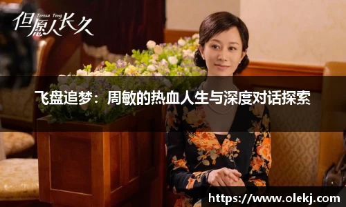 mk体育官网入口