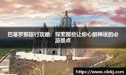 mk体育在线官网