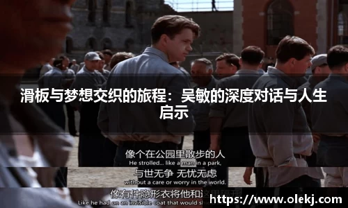 mk体育官网入口