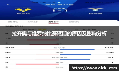 mk体育官网入口