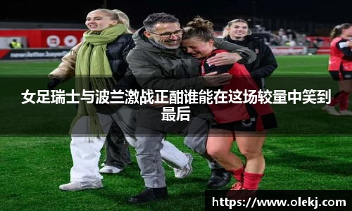 mk sports