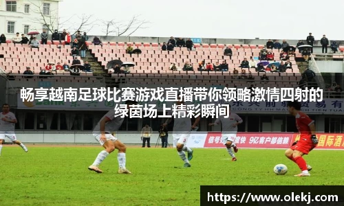 mk体育