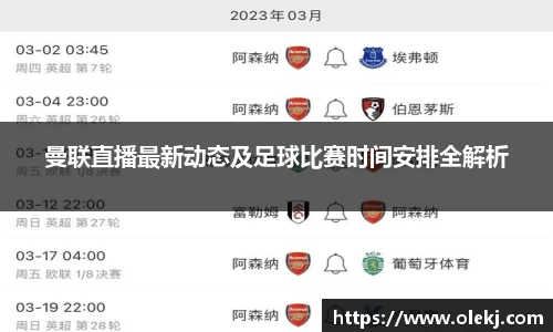 mk体育在线官网