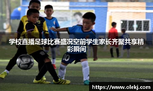 mk体育官网入口