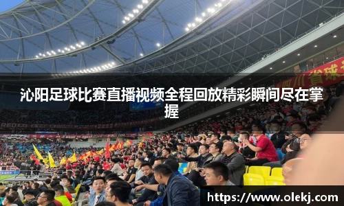 mk体育在线官网