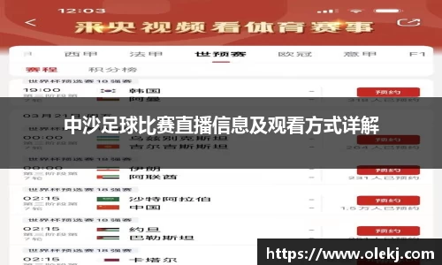 mk体育在线官网