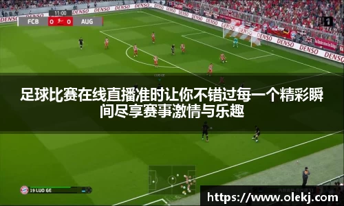 mk体育