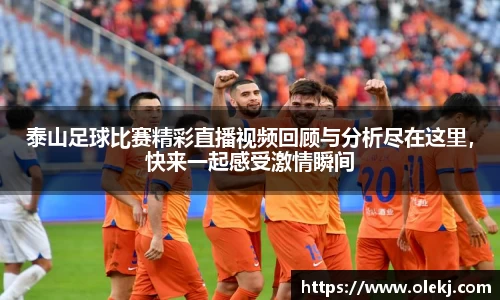 mk体育官网入口