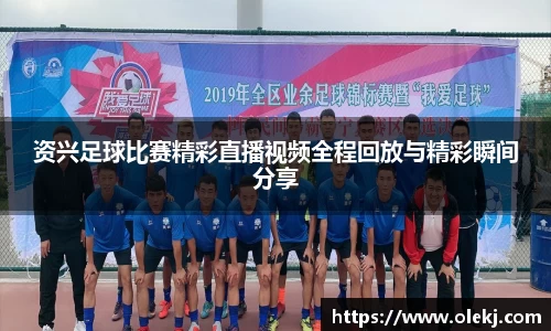 mk体育在线官网
