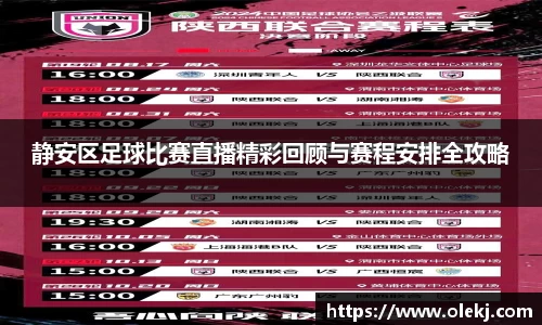 mk体育在线官网