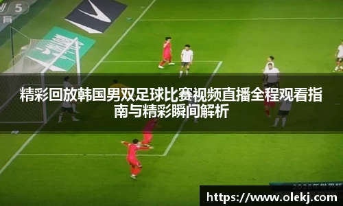 mk体育