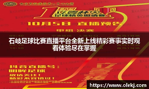 mk体育