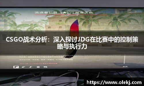 mk体育