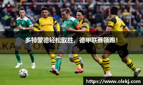 mk体育