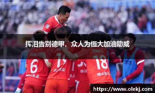 mk体育在线官网