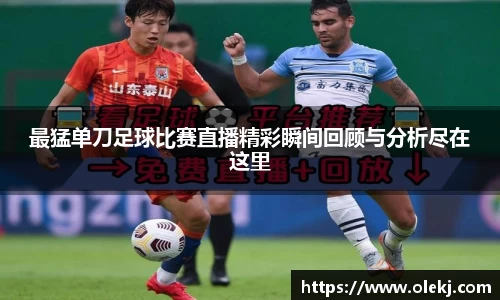 mk体育在线官网